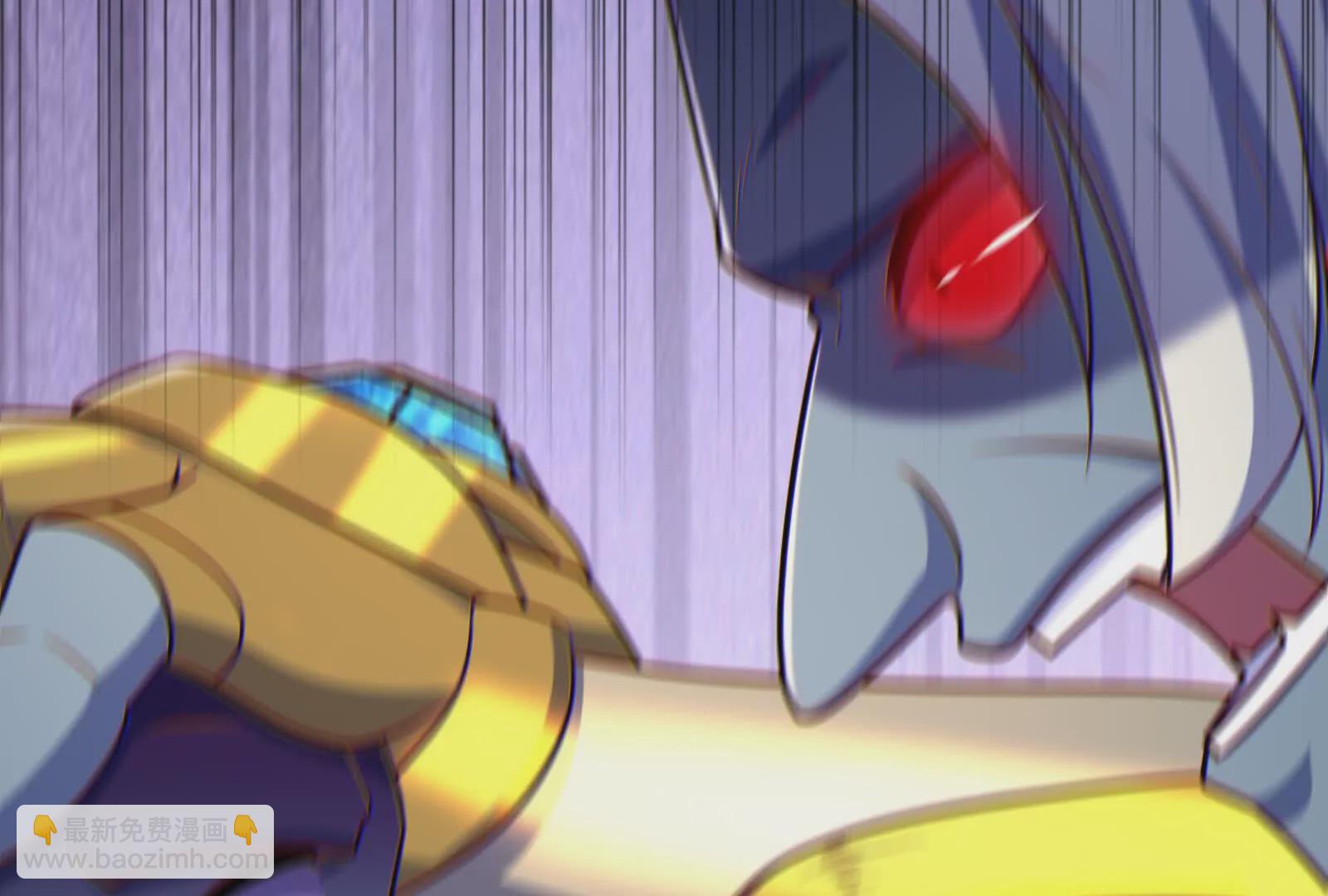 古神遊戲 - 第91話 回扣！一家人進一家門(2/3) - 4